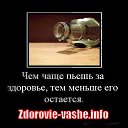 ��� ���� ����� �� ��������, ��� ������ ��� �������� �� ������� �����������