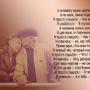 ���� �������, ��������� - ��������� 10 ��� 2015 � ������ ������ ��������