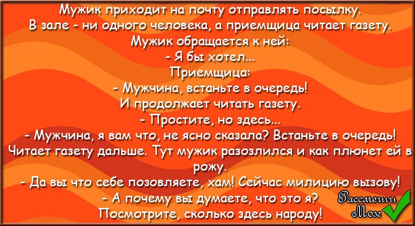 �������� - 20 ������� 2015 � 22:57