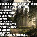 ���� ����, ������, 45 ��� - ��������� 11 ������� 2015 � ������ ���� ����������