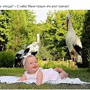 ���� Hovik, ������ - ��������� 17 ���� 2015 � ������ ������ ��������