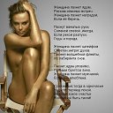 ���� �������, �����-��������� - ��������� 13 �������� 2015 � ������ ������ ��������