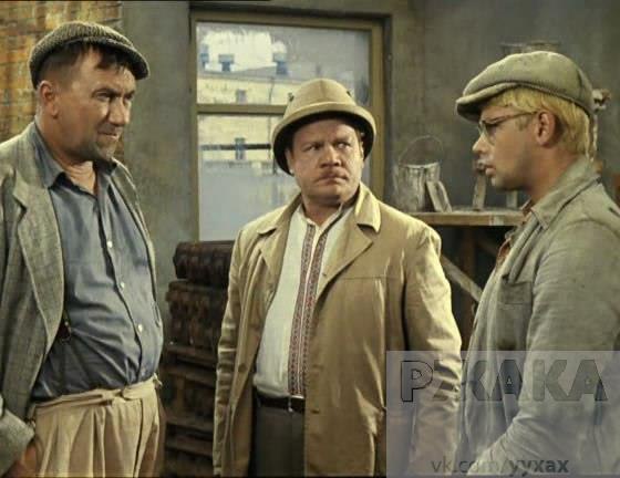 ��� �������?