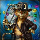 ���� ����, ��������, 52 ���� - ��������� 18 ���� 2015 � ������ ������ ��������