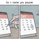 ���� ��������, ������ - ��������� 20 �������� 2015 � ������ ������ ��������