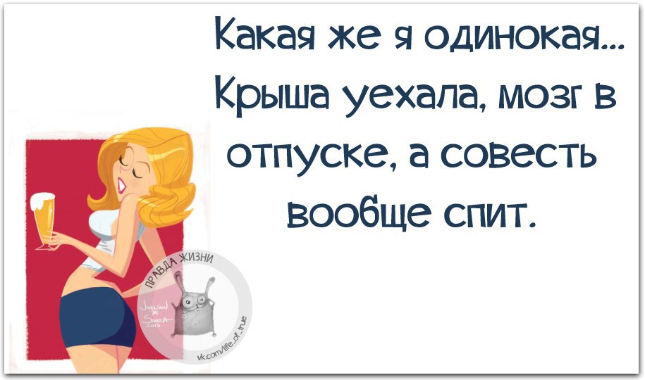   - 9  2015  16:44