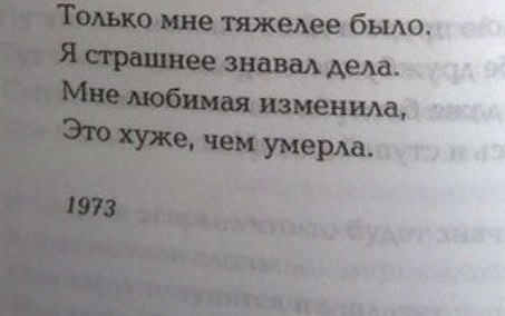 ����������, ������ - 22 ������� 2015 � 12:24