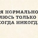 ���� �����, ������������, 47 ��� - ��������� 16 ���� 2015 � ������ ������ ��������