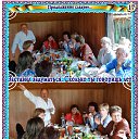 ���� ������, �������, 67 ��� - ��������� 25 ������� 2015 � ������ ��������. ������� ������������