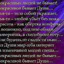 ���� Vadson, ������, 61 ��� - ��������� 5 �������� 2015 � ������ ������ ��������