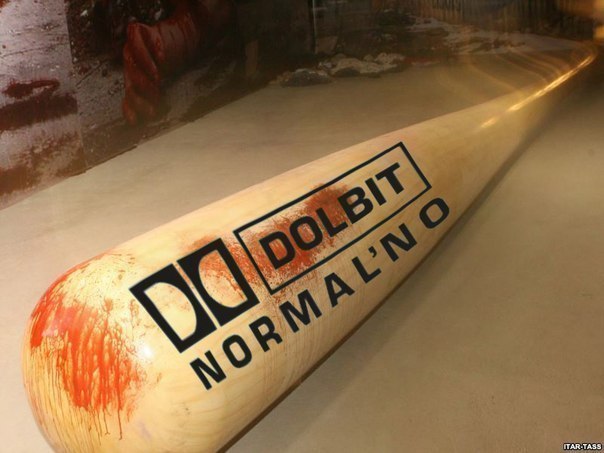   [|] - 7  2015  23:43