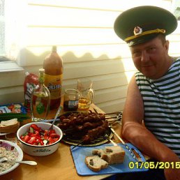 �������, ����, 57 ���