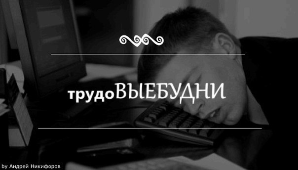 ��������,����,����,18+ - 3 ������� 2015 � 08:46