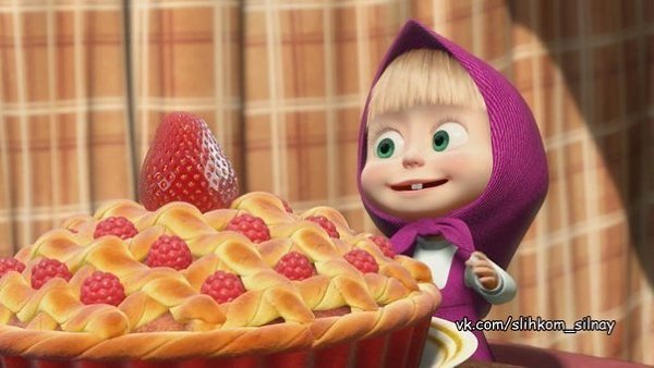 Нынче в моде похудение... Все как куры-синие! А я кушаю пельмени, потому красивая!!!