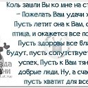 ���� �����, ������ - ��������� 16 ��� 2015 � ������ ������ ��������