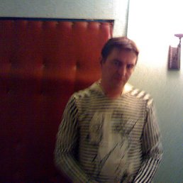 �����, ������ �����, 49 ���