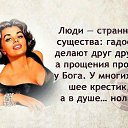 ���� ��������, ����, 55 ��� - ��������� 21 ������� 2015 � ������ ������ ��������