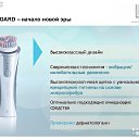 ���� �����, ������, 63 ���� - ��������� 3 ���� 2015 � ������ ������ ��������