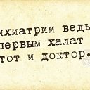 ���� ������, ��������� - ��������� 29 ������� 2015 � ������ ������ ��������