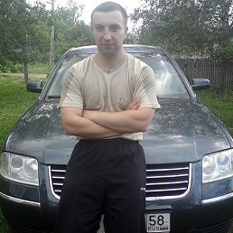 ���� ����������, �����, 40 ��� - ��������� 28 ������ 2015