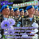 ���� �������, �������� - ��������� 2 ������� 2015 � ������ ������ ��������
