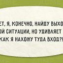 ���� ��������, ����� - ��������� 1 ������� 2015 � ������ ������ ��������