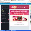 ����� ������ �� ������� ���������-�����������/ ��������� �����������