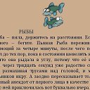���� ������, ����, 48 ��� - ��������� 29 ���� 2015 � ������ ������ ��������
