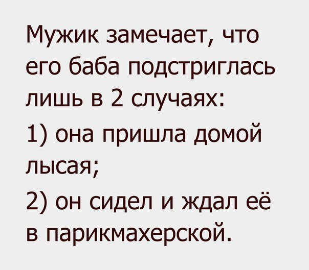 ������-������ ���� - 6 ������ 2016 � 18:53