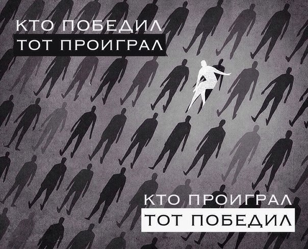  - 2  2015  12:09 - 6