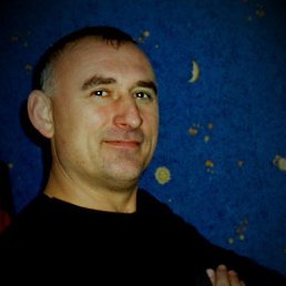 Mihai, , 53 