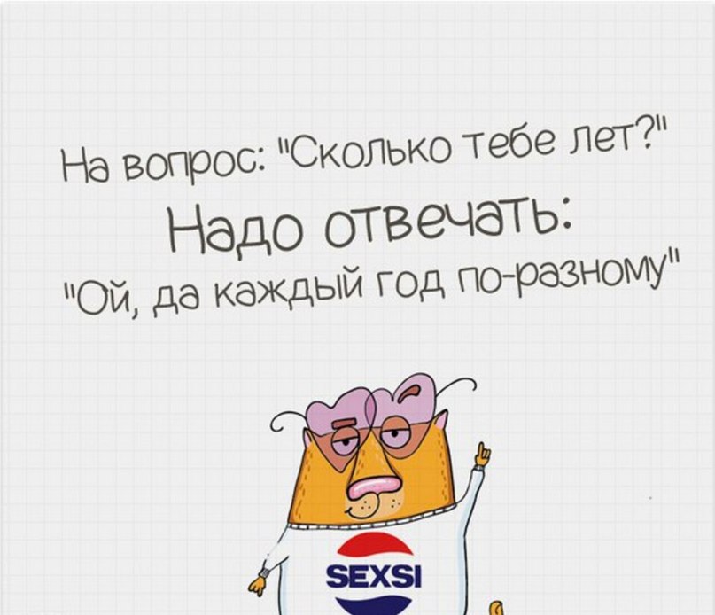 ������� ������ - 3 ����� 2016 � 21:18