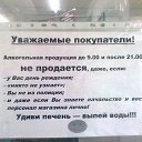 ���� ����, �����-��������� - ��������� 12 ������� 2016 � ������ ������ ��������