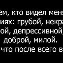  ,  -  25  2015     vk.com/fotomimi