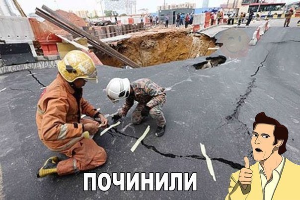    :D - 6  2016  19:03