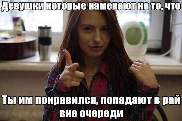 Поддерживаю.