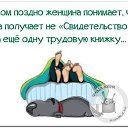 ���� ���, ������, 68 ��� - ��������� 26 ������ 2016 � ������ ������ ��������