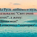 ���� ��������, ����������� - ��������� 9 ������ 2016 � ������ ������ ��������