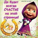 ���� Lady, �������������� - ��������� 11 ������� 2015 � ������ ���� ����������