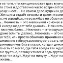 ���� �������, ��������� - ��������� 13 ������� 2015 � ������ ������ ��������