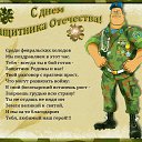 ���� ������, ������ ��������, 44 ���� - ��������� 23 ������� 2016 � ������ ������ ��������