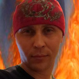 ���������, ���������