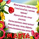 ���� ������, �����-��������� - ��������� 8 ����� 2016 � ������ ������ ��������