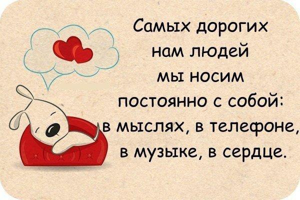 ...�������� ���� :)