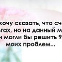  Ledi, , 44  -  13  2015    