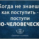 ���� ����, ������, 67 ��� - ��������� 24 ������� 2016 � ������ ���� ����������