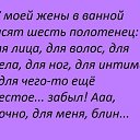 ���� ��������, ������, 53 ���� - ��������� 29 ������ 2015 � ������ ������ ��������
