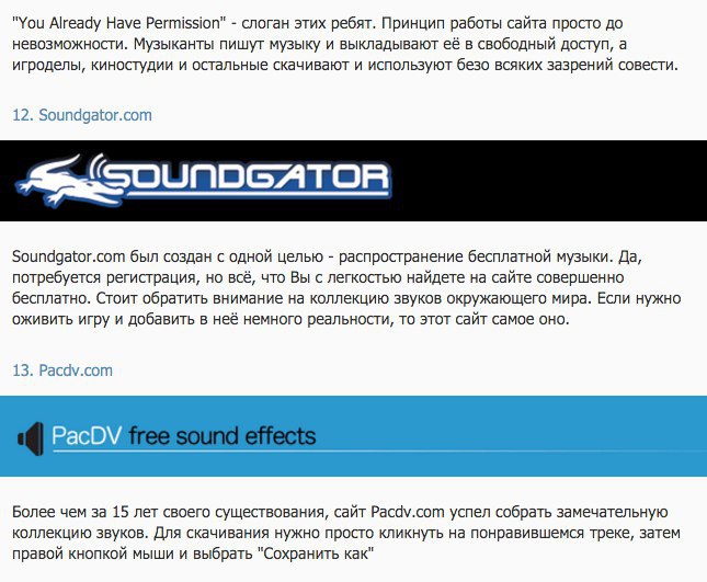 16 ,          , ... - 5