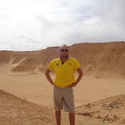 ������, 42 ����, ������