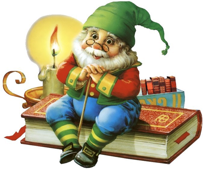 ������������� ������ ���������� ������: 1. �������� � �������� �������, ���������� ����� �������, � ...